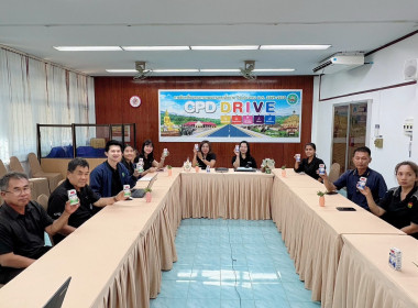 8 มกราคม 2569 บุคลากรศูนย์ถ่ายทอดเทคโนโลยีการสหกรณ์ที่ 13 ... พารามิเตอร์รูปภาพ 9