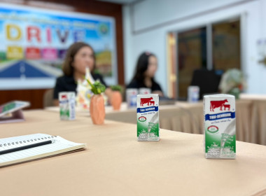 8 มกราคม 2569 บุคลากรศูนย์ถ่ายทอดเทคโนโลยีการสหกรณ์ที่ 13 ... พารามิเตอร์รูปภาพ 10