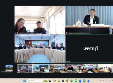 8 มกราคม 2569 บุคลากรศูนย์ถ่ายทอดเทคโนโลยีการสหกรณ์ที่ 13 ... พารามิเตอร์รูปภาพ 2