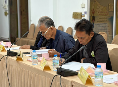 9 มกราคม 2569 บุคลากรศูนย์ถ่ายทอดเทคโนโลยีการสหกรณ์ที่ 13 ... พารามิเตอร์รูปภาพ 4