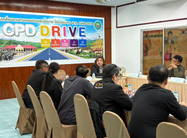 9 มกราคม 2569 บุคลากรศูนย์ถ่ายทอดเทคโนโลยีการสหกรณ์ที่ 13 ... พารามิเตอร์รูปภาพ 7