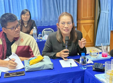 9 มกราคม 2569 นางสาวมนกรณ์ ยอดใจ ... พารามิเตอร์รูปภาพ 3