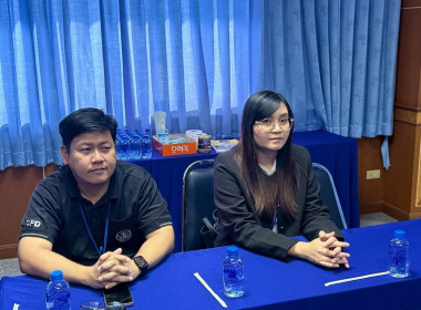 9 มกราคม 2569 นางสาวมนกรณ์ ยอดใจ ... พารามิเตอร์รูปภาพ 5