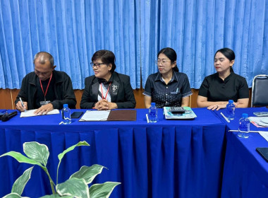 9 มกราคม 2569 นางสาวมนกรณ์ ยอดใจ ... พารามิเตอร์รูปภาพ 6