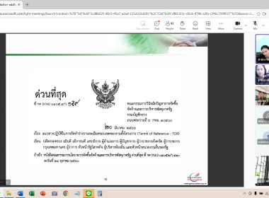 13 มกราคม 2569 ... พารามิเตอร์รูปภาพ 1