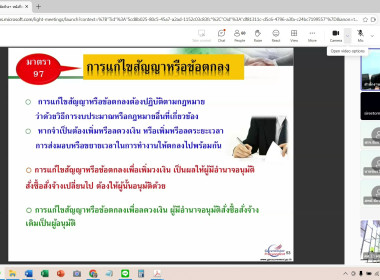 13 มกราคม 2569 ... พารามิเตอร์รูปภาพ 2