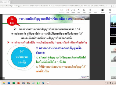 13 มกราคม 2569 ... พารามิเตอร์รูปภาพ 3