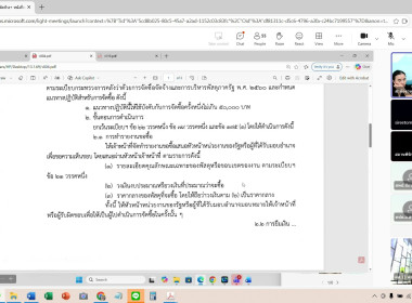 13 มกราคม 2569 ... พารามิเตอร์รูปภาพ 4