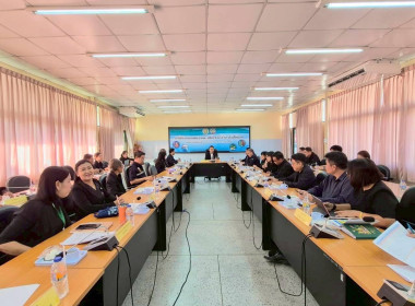 13 มกราคม 2569 นางสาวมนกรณ์ ยอดใจ ... พารามิเตอร์รูปภาพ 2