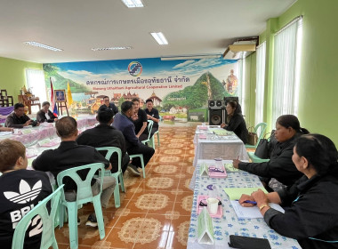 15 มกราคม 2569 นางสาวมนกรณ์ ยอดใจ ... พารามิเตอร์รูปภาพ 3