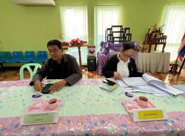 15 มกราคม 2569 นางสาวมนกรณ์ ยอดใจ ... พารามิเตอร์รูปภาพ 5