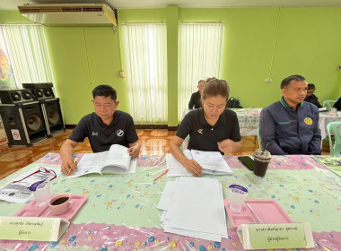 15 มกราคม 2569 นางสาวมนกรณ์ ยอดใจ ... พารามิเตอร์รูปภาพ 6