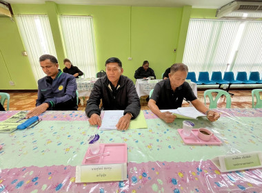 15 มกราคม 2569 นางสาวมนกรณ์ ยอดใจ ... พารามิเตอร์รูปภาพ 7