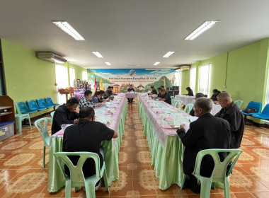 15 มกราคม 2569 นางสาวมนกรณ์ ยอดใจ ... พารามิเตอร์รูปภาพ 8