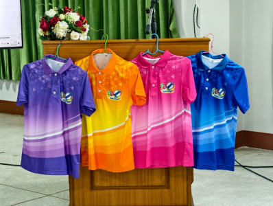 15 มกราคม 2569 นางสาวโชติกา ประทุม ... พารามิเตอร์รูปภาพ 1