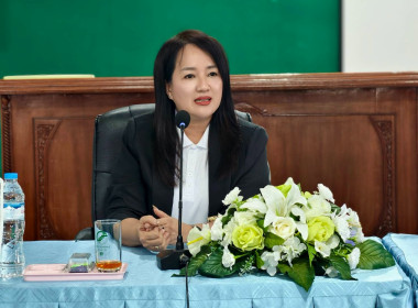 15 มกราคม 2569 นางสาวโชติกา ประทุม ... พารามิเตอร์รูปภาพ 1