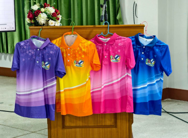 15 มกราคม 2569 นางสาวโชติกา ประทุม ... พารามิเตอร์รูปภาพ 2