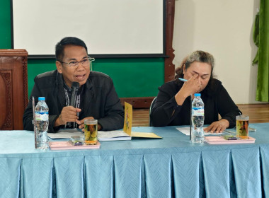 15 มกราคม 2569 นางสาวโชติกา ประทุม ... พารามิเตอร์รูปภาพ 3