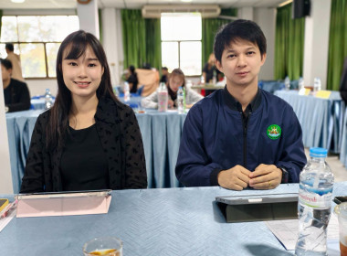 15 มกราคม 2569 นางสาวโชติกา ประทุม ... พารามิเตอร์รูปภาพ 4