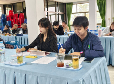 15 มกราคม 2569 นางสาวโชติกา ประทุม ... พารามิเตอร์รูปภาพ 5