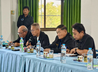 15 มกราคม 2569 นางสาวโชติกา ประทุม ... พารามิเตอร์รูปภาพ 6