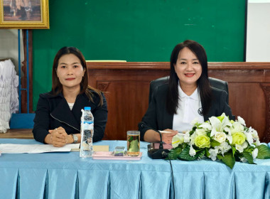 15 มกราคม 2569 นางสาวโชติกา ประทุม ... พารามิเตอร์รูปภาพ 7