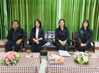 15 มกราคม 2569 นางสาวโชติกา ประทุม ... พารามิเตอร์รูปภาพ 8