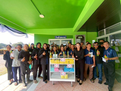 14 มกราคม 2569 นางสาวมนกรณ์ ยอดใจ ... พารามิเตอร์รูปภาพ 1