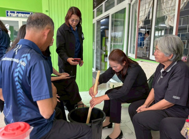 14 มกราคม 2569 นางสาวมนกรณ์ ยอดใจ ... พารามิเตอร์รูปภาพ 12