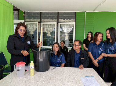 14 มกราคม 2569 นางสาวมนกรณ์ ยอดใจ ... พารามิเตอร์รูปภาพ 2