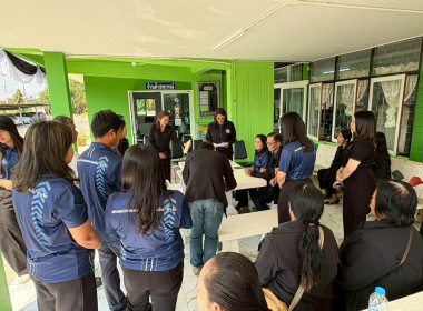 14 มกราคม 2569 นางสาวมนกรณ์ ยอดใจ ... พารามิเตอร์รูปภาพ 3