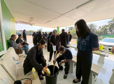 14 มกราคม 2569 นางสาวมนกรณ์ ยอดใจ ... พารามิเตอร์รูปภาพ 9