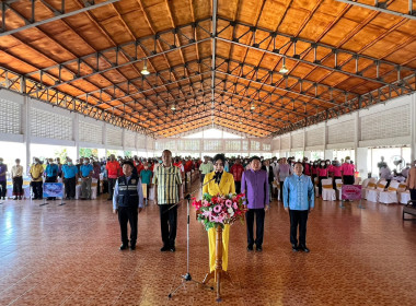 26 กุมภาพันธ์ 2566 เวลา 13.00 น. นางสาวมะยุรี คำภาศรี ... พารามิเตอร์รูปภาพ 5