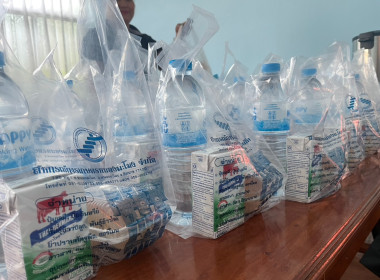 19 มกราคม 2569 นางสาวมนกรณ์ ยอดใจ ... พารามิเตอร์รูปภาพ 16