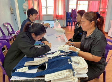 19 มกราคม 2569 นางสาวมนกรณ์ ยอดใจ ... พารามิเตอร์รูปภาพ 11