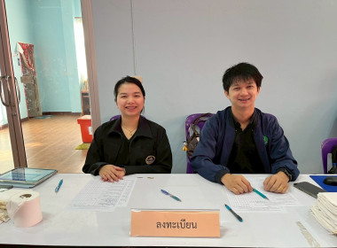 19 มกราคม 2569 นางสาวมนกรณ์ ยอดใจ ... พารามิเตอร์รูปภาพ 12