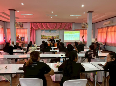 19 มกราคม 2569 นางสาวมนกรณ์ ยอดใจ ... พารามิเตอร์รูปภาพ 14