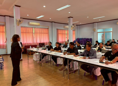 19 มกราคม 2569 นางสาวมนกรณ์ ยอดใจ ... พารามิเตอร์รูปภาพ 15