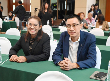 20 มกราคม 2569 นางสาวมนกรณ์ ยอดใจ ... พารามิเตอร์รูปภาพ 2