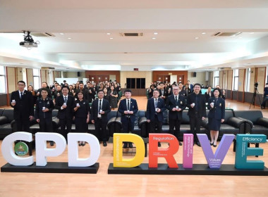 20 มกราคม 2569 นางสาวมนกรณ์ ยอดใจ ... พารามิเตอร์รูปภาพ 5