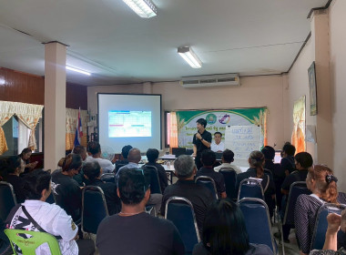 21 มกราคม 2569 นางสาวมนกรณ์ ยอดใจ ... พารามิเตอร์รูปภาพ 5