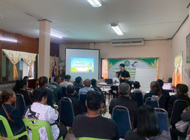 21 มกราคม 2569 นางสาวมนกรณ์ ยอดใจ ... พารามิเตอร์รูปภาพ 6