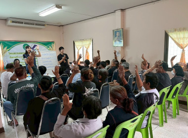 21 มกราคม 2569 นางสาวมนกรณ์ ยอดใจ ... พารามิเตอร์รูปภาพ 7