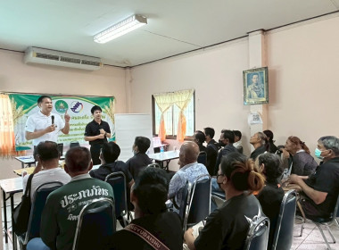 21 มกราคม 2569 นางสาวมนกรณ์ ยอดใจ ... พารามิเตอร์รูปภาพ 11