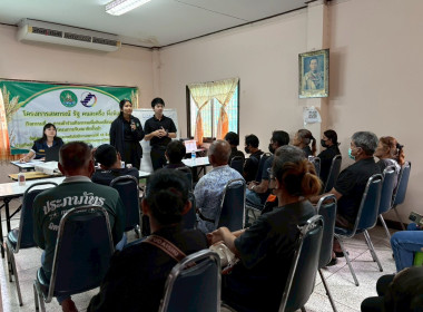 21 มกราคม 2569 นางสาวมนกรณ์ ยอดใจ ... พารามิเตอร์รูปภาพ 12