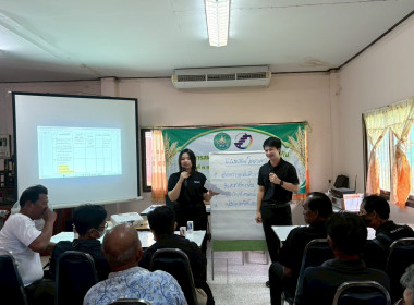 21 มกราคม 2569 นางสาวมนกรณ์ ยอดใจ ... พารามิเตอร์รูปภาพ 13