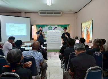 21 มกราคม 2569 นางสาวมนกรณ์ ยอดใจ ... พารามิเตอร์รูปภาพ 15