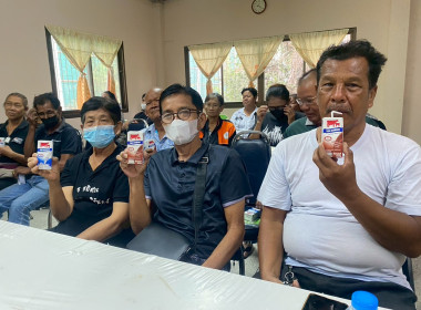 21 มกราคม 2569 นางสาวมนกรณ์ ยอดใจ ... พารามิเตอร์รูปภาพ 17