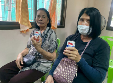 21 มกราคม 2569 นางสาวมนกรณ์ ยอดใจ ... พารามิเตอร์รูปภาพ 18