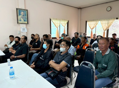 21 มกราคม 2569 นางสาวมนกรณ์ ยอดใจ ... พารามิเตอร์รูปภาพ 20